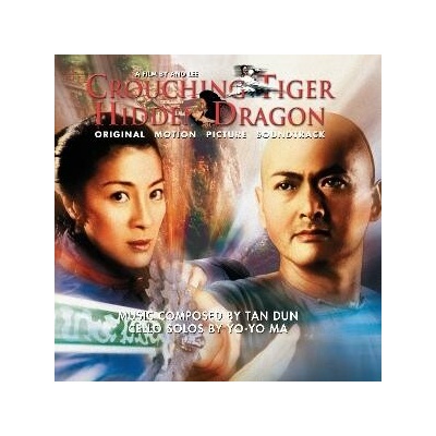 Tan Dun - CROUCHING TIGER HIDDEN DRAGON Vinyl