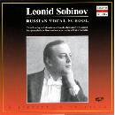 Vocal Recital CD