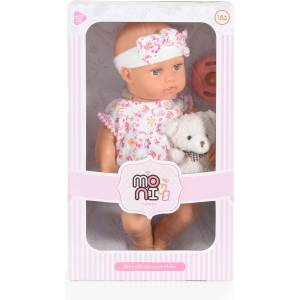 Moni Детска кукла Moni Toys - Lovely Baby Bear, 30 сm, с цветни дрешки (111799)