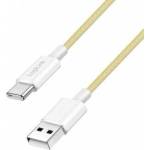 LogiLink USB 2.0 Type-C Cable C/M > A/M, Nylon, 60W yellow 0.5m