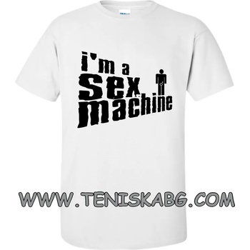 Image 1 of Fruit of the Loom Забавна тениска - Im a sex mashine