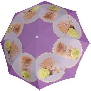 Doppler Kids Maxi Kitten (DOPPLER-72670G)