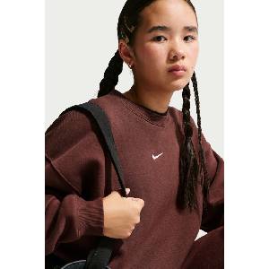 Nike суичър за деца с памук Sportswear Studio (IM4947)