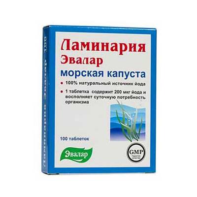 Laminárie (Laminaria japonica) - mořská řasa 100 tablet