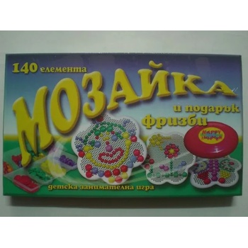 Image 1 of Мозайка в кутия - 140 елемента