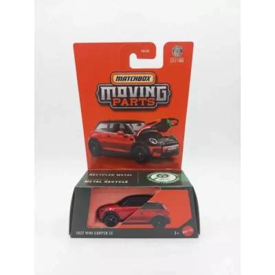 Mattel Matchbox - отваряема количка: Mini Cooper SE 2022 (JHV44)