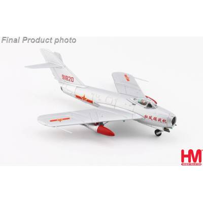 Hobby Master J-5 Fresco PLAAF Red 91820 China 1:72