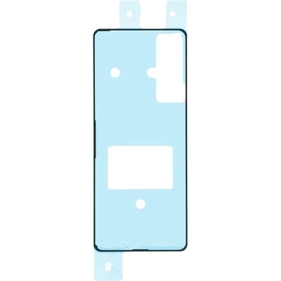 Sony Xperia 10 II - Lepka pod Bateriový Kryt Adhesive - 501271901 Genuine Service Pack