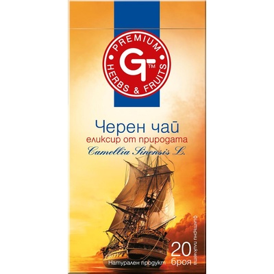 GT ЧЕРЕН ЧАЙ 20 бр