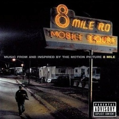 Eminem - 8 Mile CD