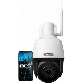 BCS BASIC BCS-B-SIP124SR5-W