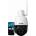 BCS BASIC BCS-B-SIP124SR5-W