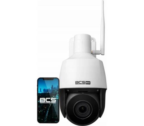 BCS BASIC BCS-B-SIP124SR5-W