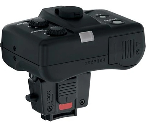 Nikon SB-R200