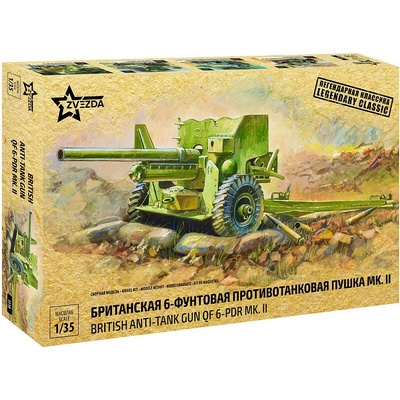 ZVEZDA Model Kit military 3518 British Anti-Tank Gun QF 6-PDR MK-II 32-3518 1:35