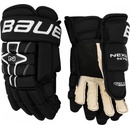 Hokejové rukavice Hokejové rukavice Bauer Nexus N7000 SR