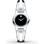 Movado Дамски часовник Movado Amorosa - 607153 (607153) Часовници