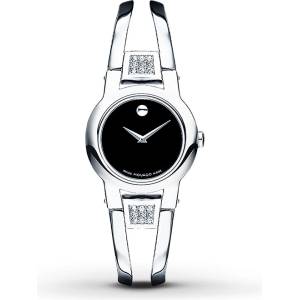 Movado Дамски часовник Movado Amorosa - 607153 (607153) Часовници