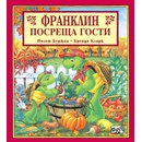 Франклин посреща гости