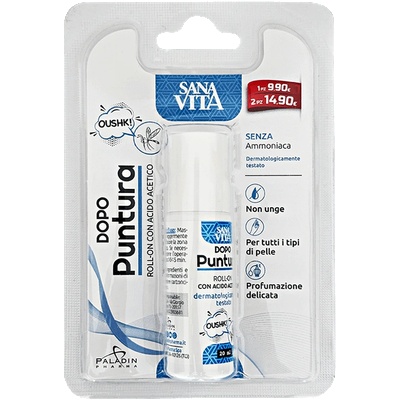 Paladin Pharma Рол он за след ухапвания от комари (с алое вера, цвят от лайка и невен и оцетна киселина) 20 ml | Paladin Pharma (528448 (50151) PP)