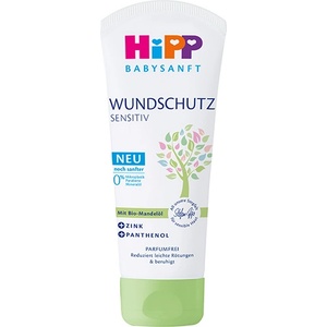 HiPP Babysanft Крем против подсичане - 100 мл