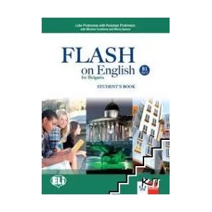 Flash on English for Bulgaria B1. Part 2: Student's Book (0000)