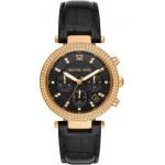 Michael Kors MK6984 Часовници