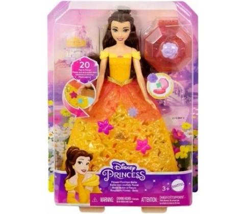 Disney Belle Princess