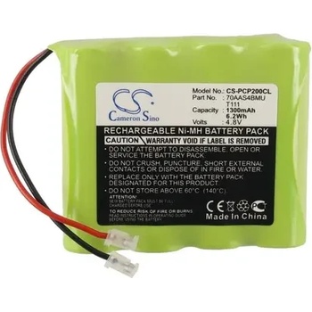 Image 1 of Cameron Sino Батерия за телефон 4* АА 4, 8V NiMH 1300mAh Philips CP200 Cameron Sino (CS-PCP200CL)
