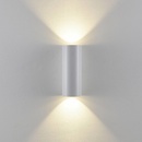 Deko-Light 731225