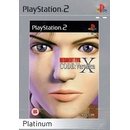 Resident Evil Code Veronica X