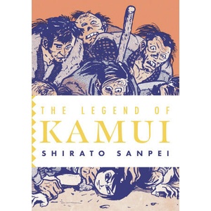 The Legend of Kamui (ISBN: 9781770467293)