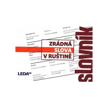Zrádná slova v ruštině