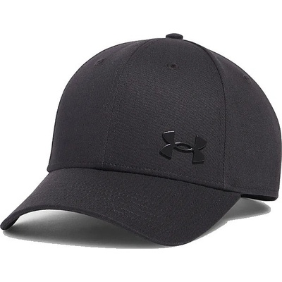 Under Armour Essential Blitzing ustable Black/Silver