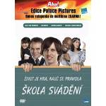 DM discont Училище за гадняри - dvd (004675)