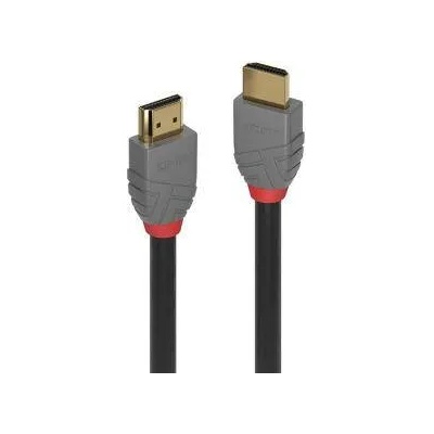 Lindy Кабел LINDY LNY-36951 : : Ultra High Speed HDMI, Type A - Type A, M / M, 8K / 10K, 10240 x 4320, Anthra Line, 0.5 м, Тройно екраниран, Черен, LNY-36951