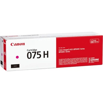 Canon Консуматив за лазерен принтер canon - 6367c002aa (6367c002aa)