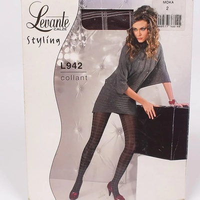 Кариран чорапогащник в цвят мока - 50 den