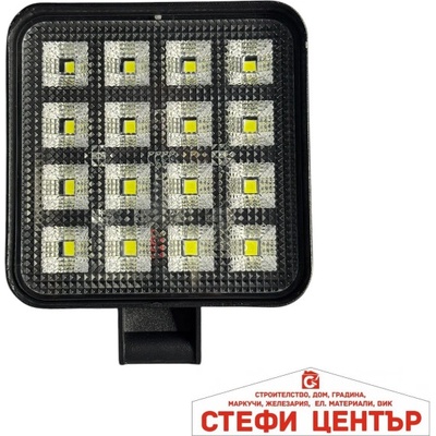 Paolo Халоген Диоден 370 48w 1 брой (63557)