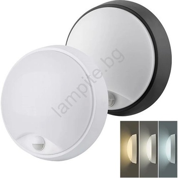 Solight WO780-2 - LED външно осветително тяло със сензор 20W/230V IP65 Ø 22 cm (SL1758)