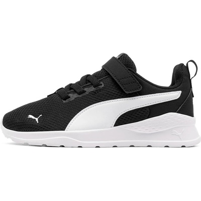 PUMA Anzarun Lite AC PS
