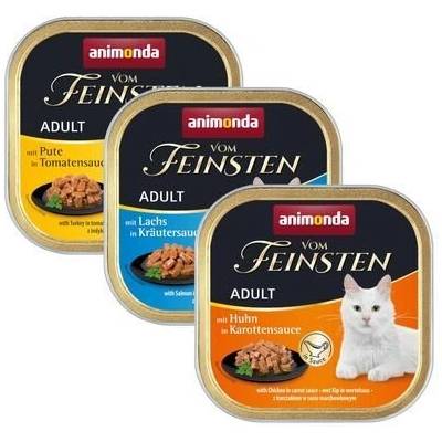 Animonda Пастет за котка Vom Feinsten, Аnimonda, различни видове, 100гр