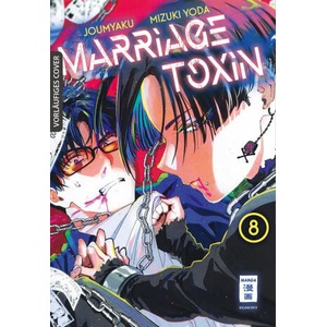 Marriage Toxin 08 (2025)