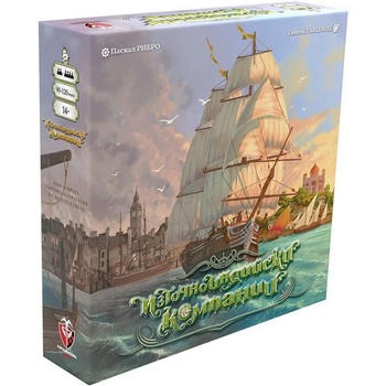 Fantasmagoria Настолна игра Източноиндийски компании - Стратегическа (77310-bg)