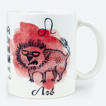 Image 1 of Зодия Лъв - 23 юли - 22 август (leo2020 01)