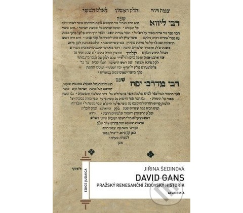 David Gans