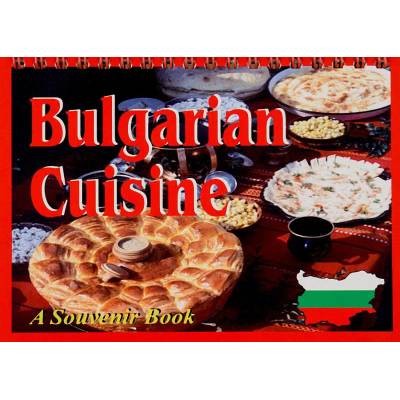 Bulgarian cuisine
