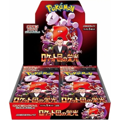 Pokémon TCG The Glory of the Team Rocket Booster Box JAP
