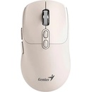Genius NX-8080S BT (31030042404)