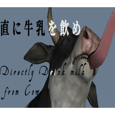Directly Drink Milk from Cow